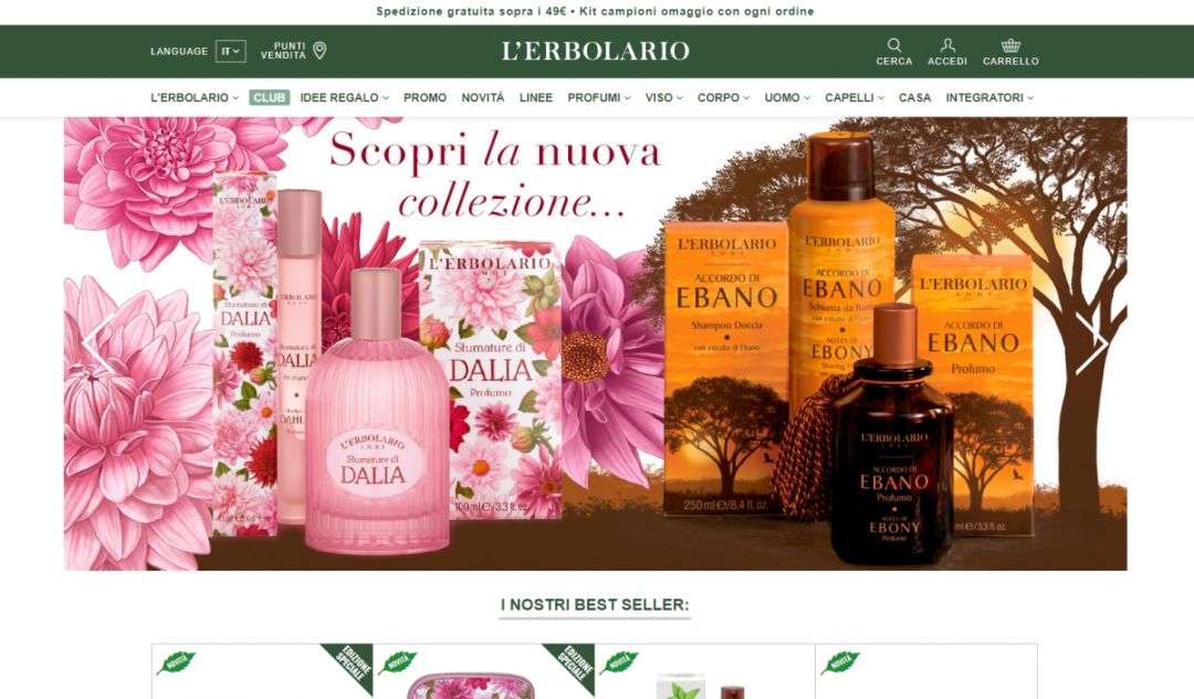 呆梨购物攻略,意大利购物必买攻略