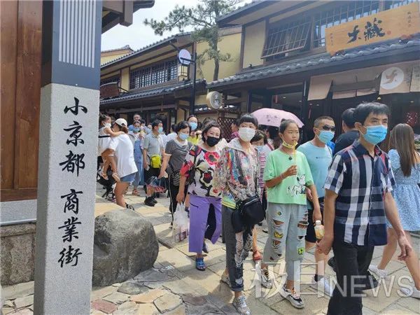 大连日本风情街相关人士被处理,大连日本风情街官方怎么回应