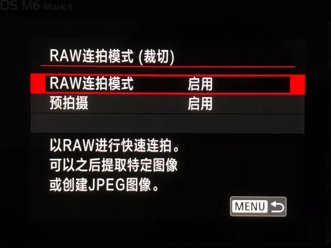 佳能apsc画幅eosr7已经开始测试了,eosm6markii教程