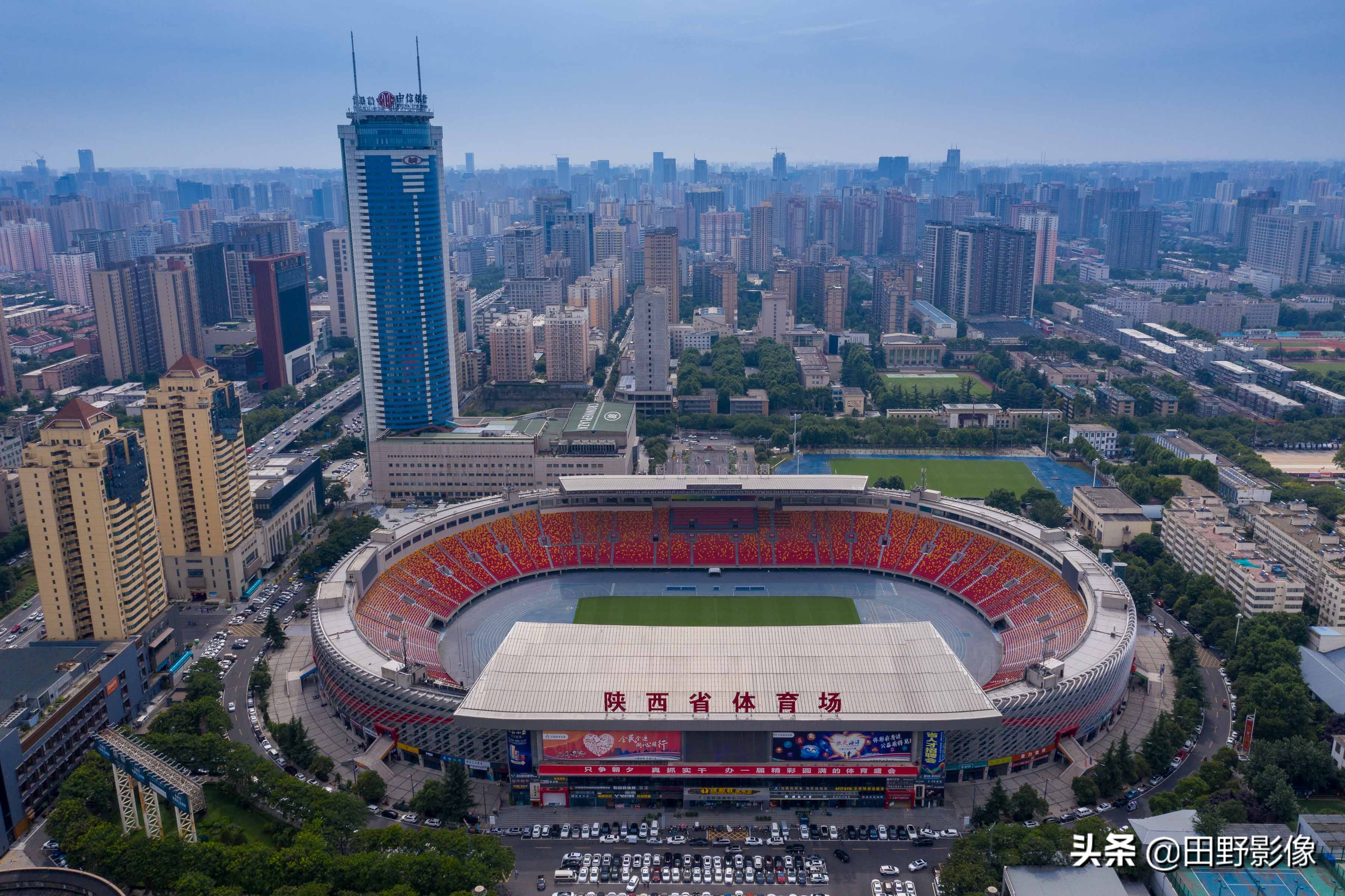 改造后陕西体育场,陕西省体育场改造