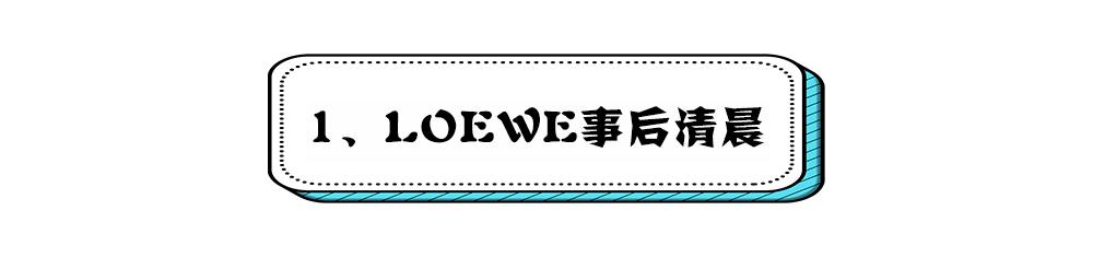 男生脱单香水,男生脱单神器香水
