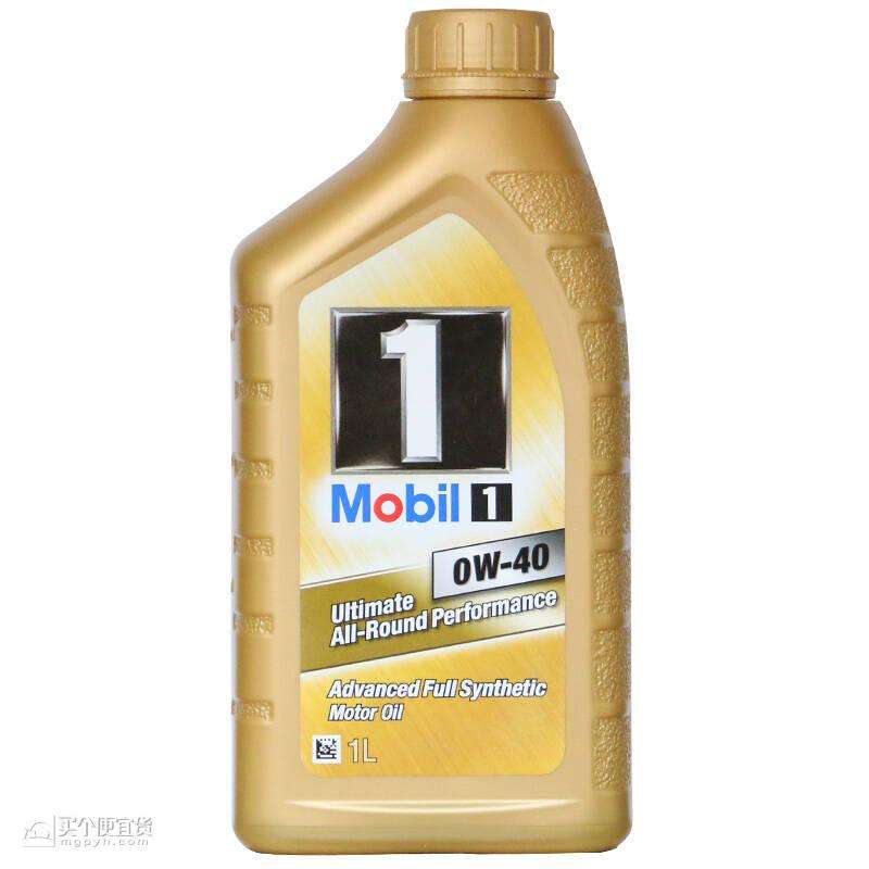 机油粘稠度越高是不是保护发动机,20跟30粘度机油哪个保护性好