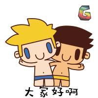 No.159根皮素的演义之作——修丽可CF精华液