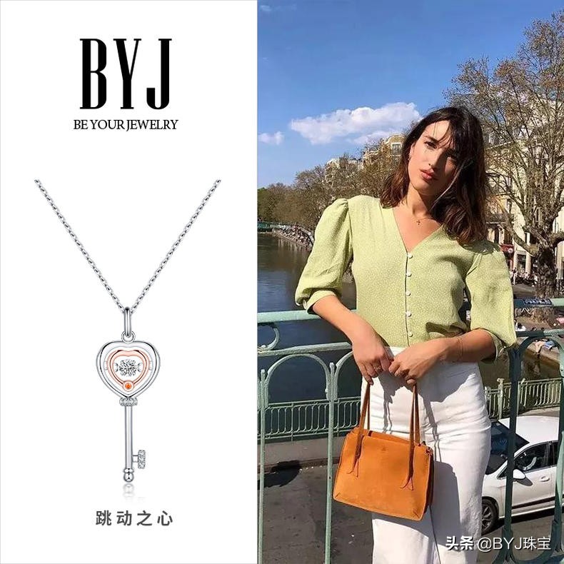 白色跟牛油果绿哪个颜色比较百搭,牛油果绿上身好看吗