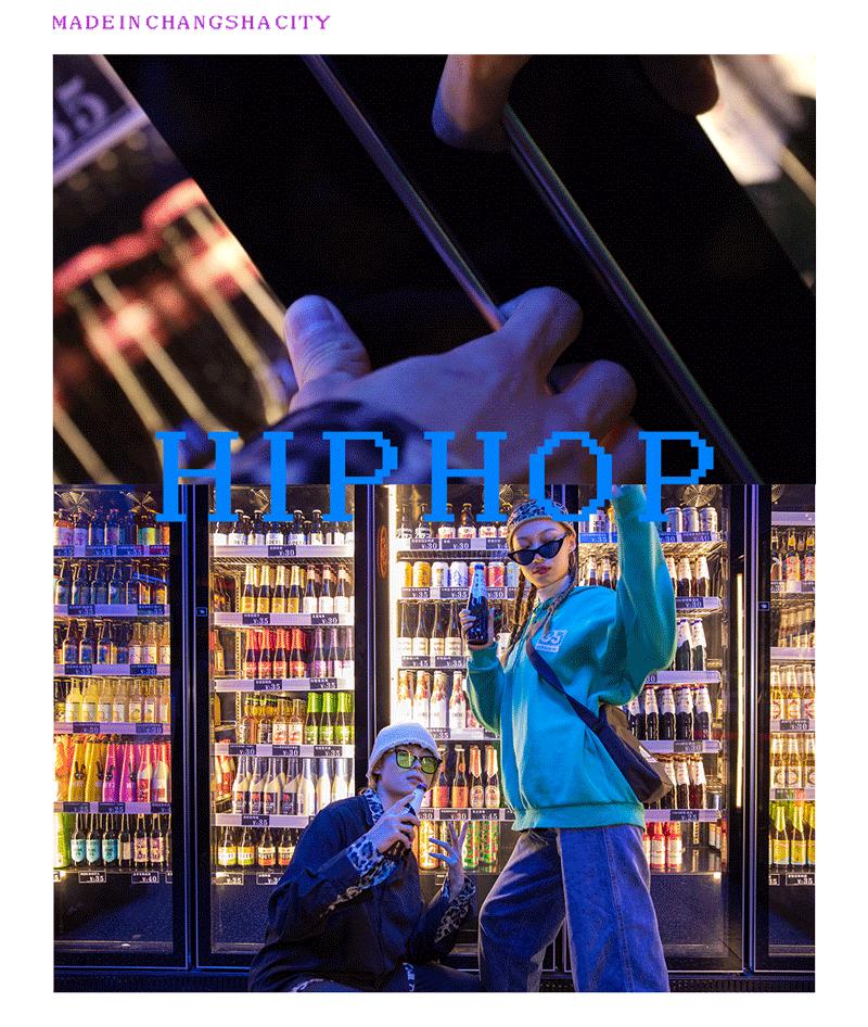 长沙第壹街舞hiphop,长沙hip-hop酒馆