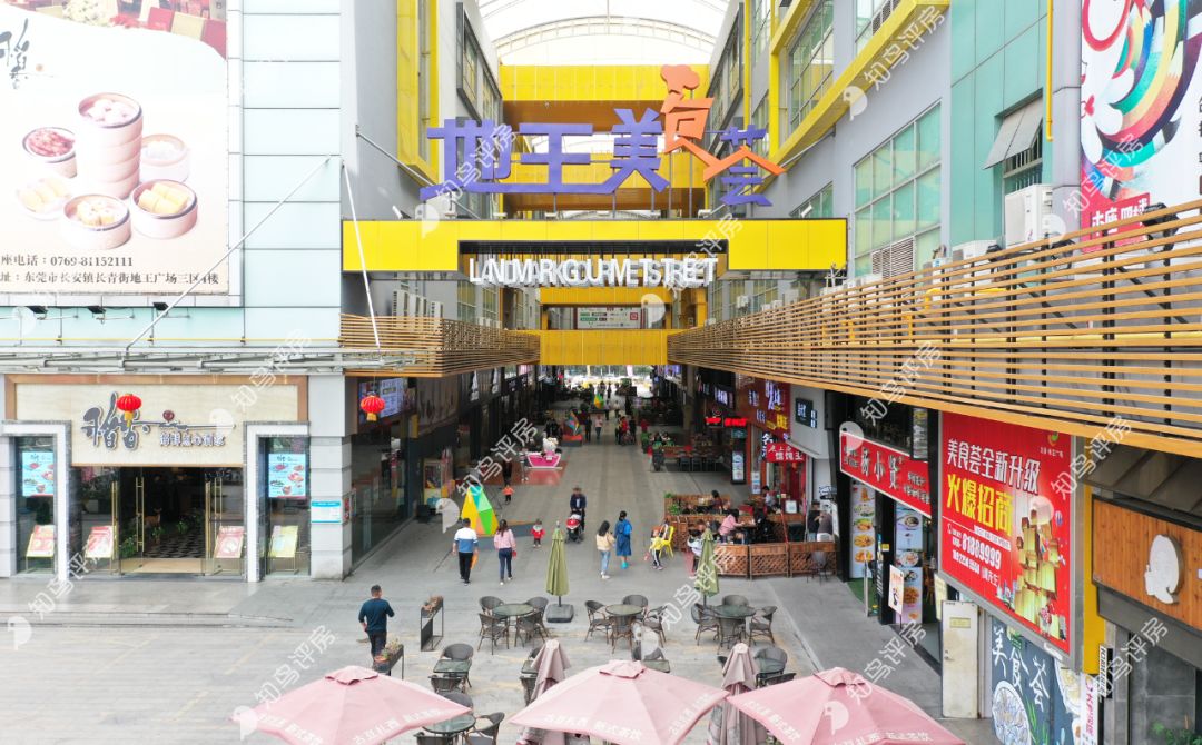 长安地王广场哪一年建成的,长安地王广场和万科广场