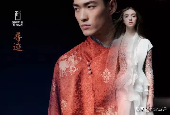 aw21中国国际时装周色彩,aw19中国国际时装周日程