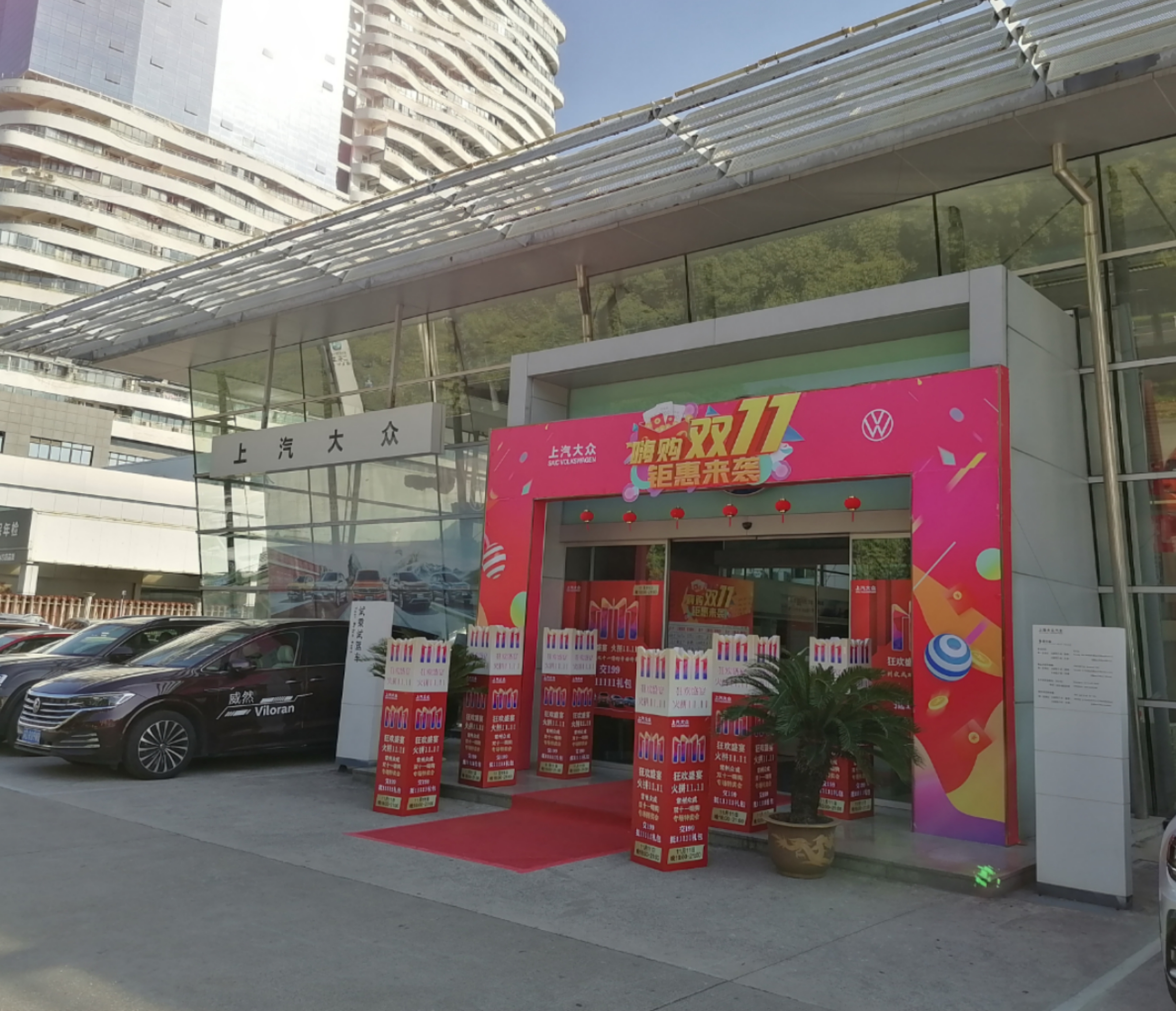 最新款朗逸何时上市,23款新款朗逸在下半年还会降价吗