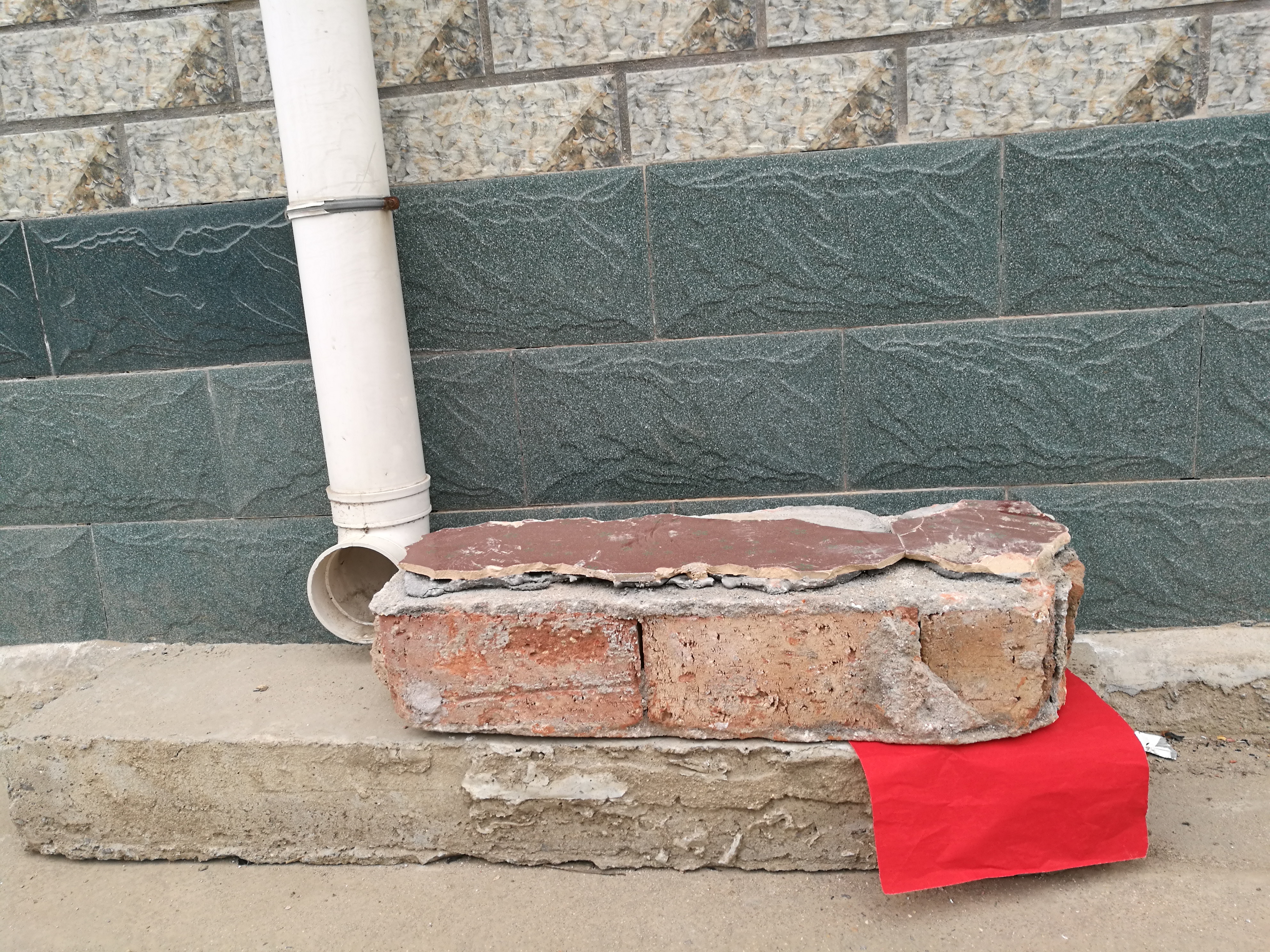 项城孙店结婚风俗,项城习俗