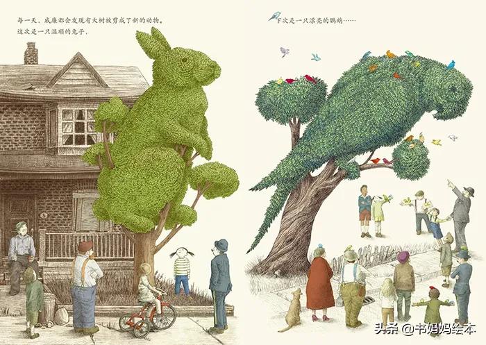 绘本中国传统节日里的故事中秋节,关于中秋节的中国原创绘本