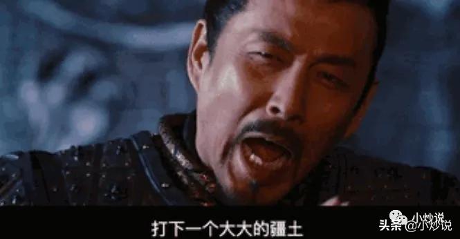 从《英雄》到《大秦赋》：彩的谎言掩盖不了血的历史