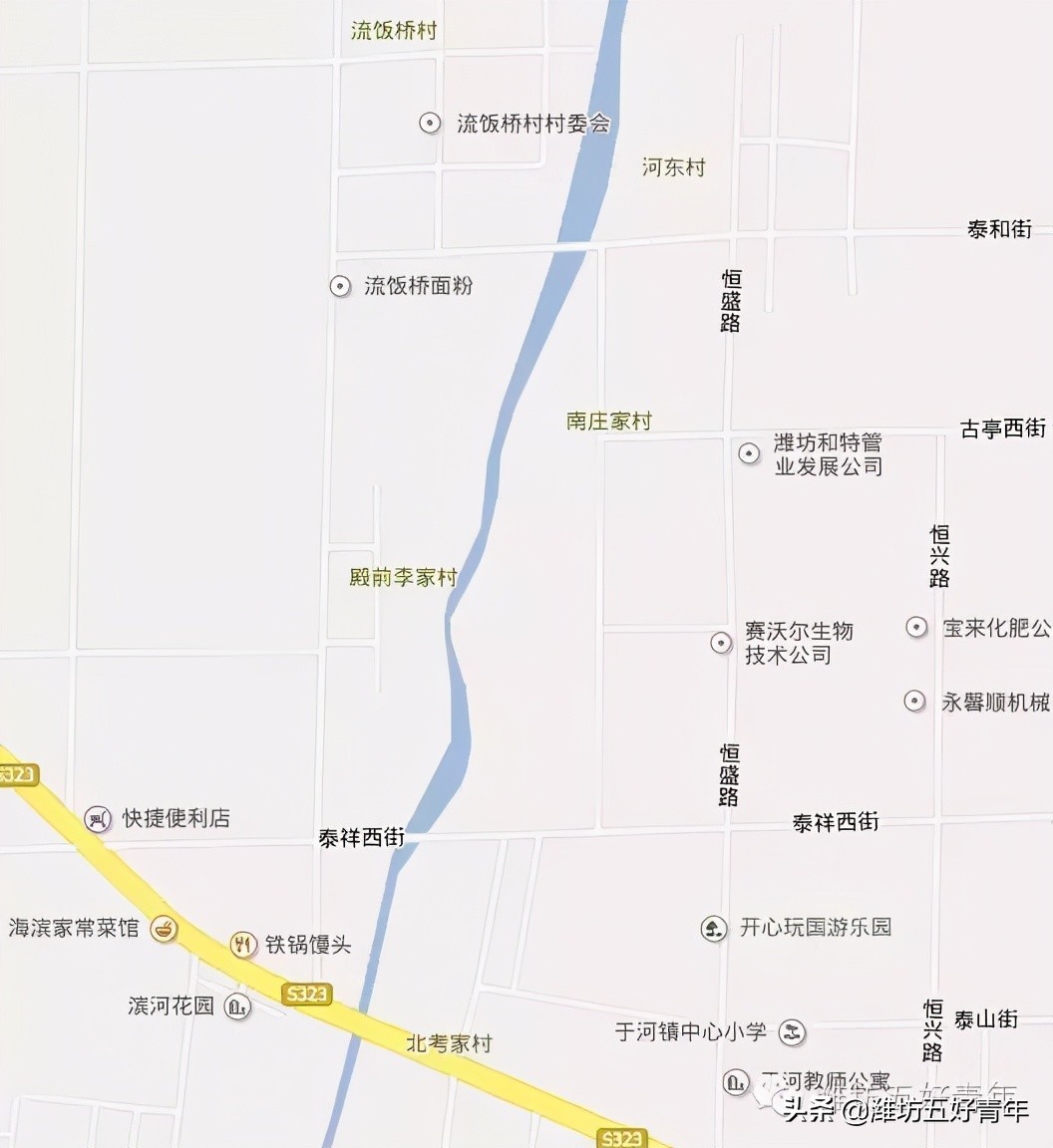 流饭桥村的来历,流饭桥村