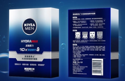 公认最好用的十大男士面膜推荐,10大平价超级好用男士面膜