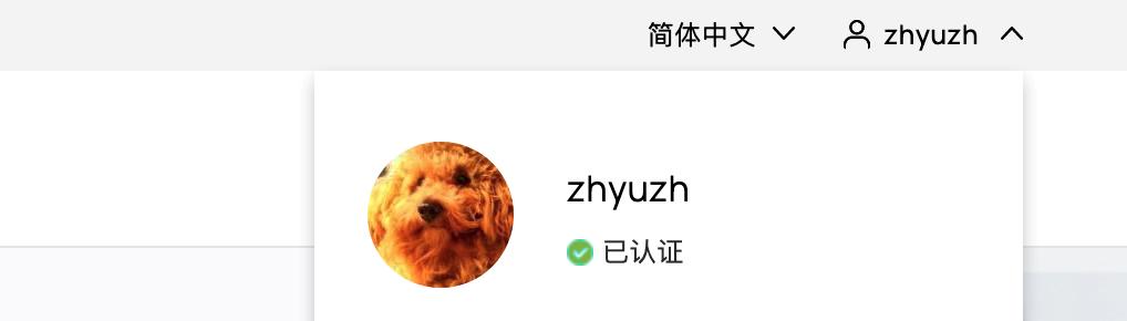 华为HMS开发零基础上手