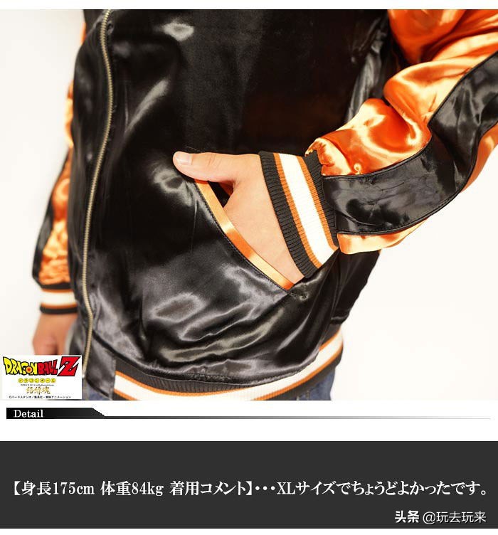 榫欑彔澶栧,榫欑彔鍥炬澶栧鎴愪汉