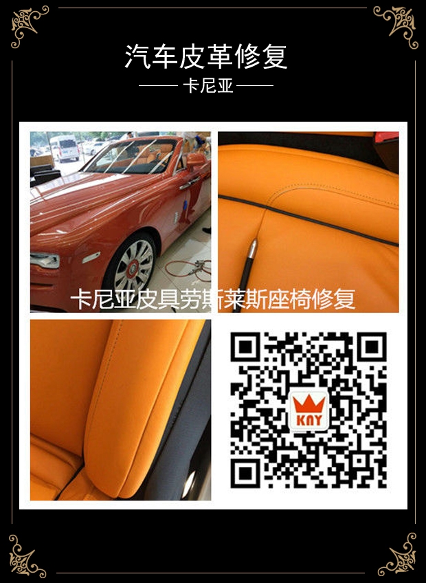 西安修鞋皮具护理培训学校,西安洗鞋修鞋皮具护理一站式服务