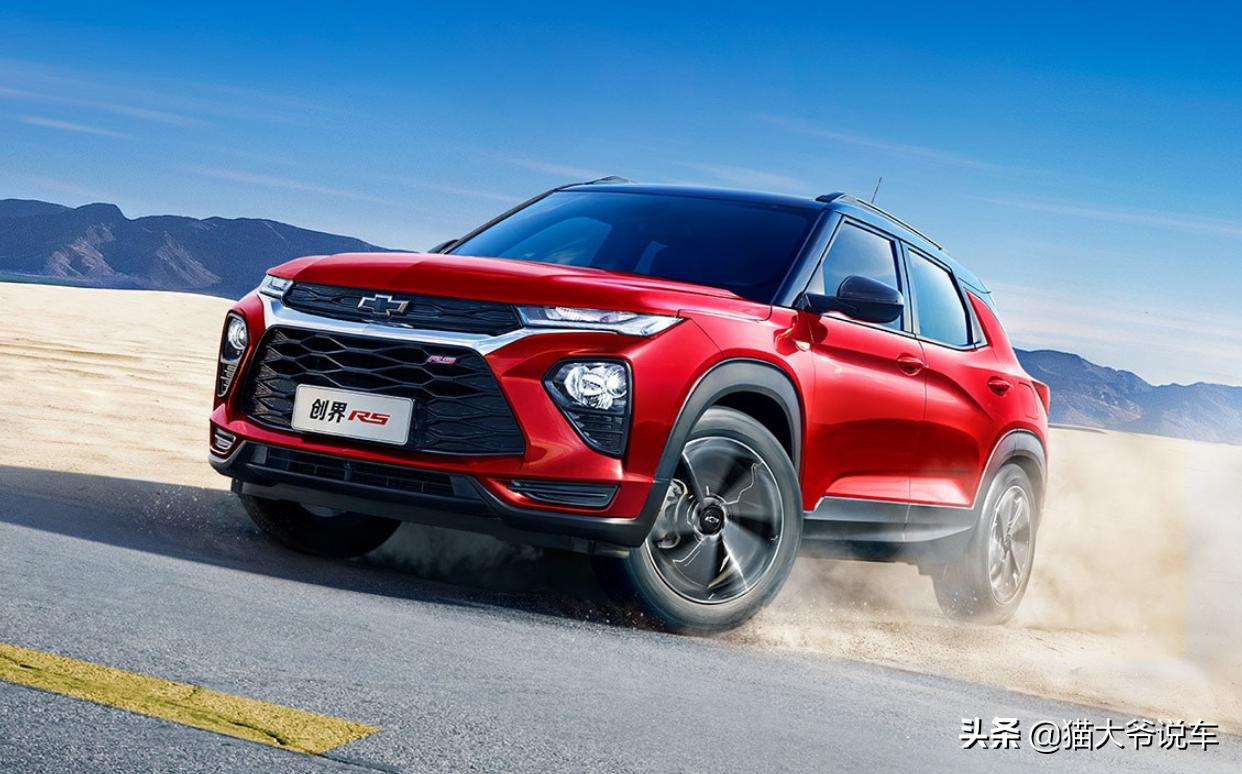 国产suv哪款车是cvt无级变速,1.3t发动机cvt无级变速箱