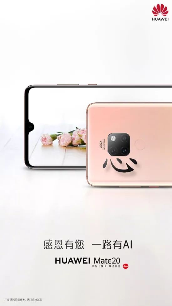 碧桂园物业感恩节海报文案,2020感恩节文案制作