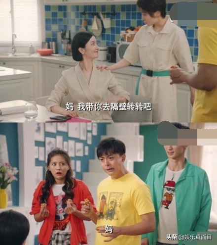 爱情公寓5大结局看哭多少人,爱情公寓5大结局婚礼