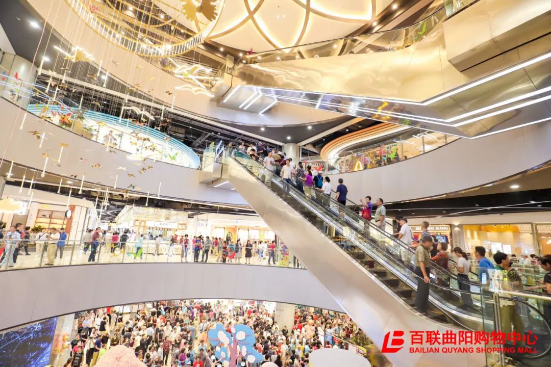 上海商场零售排行榜,2023年上海商场排名