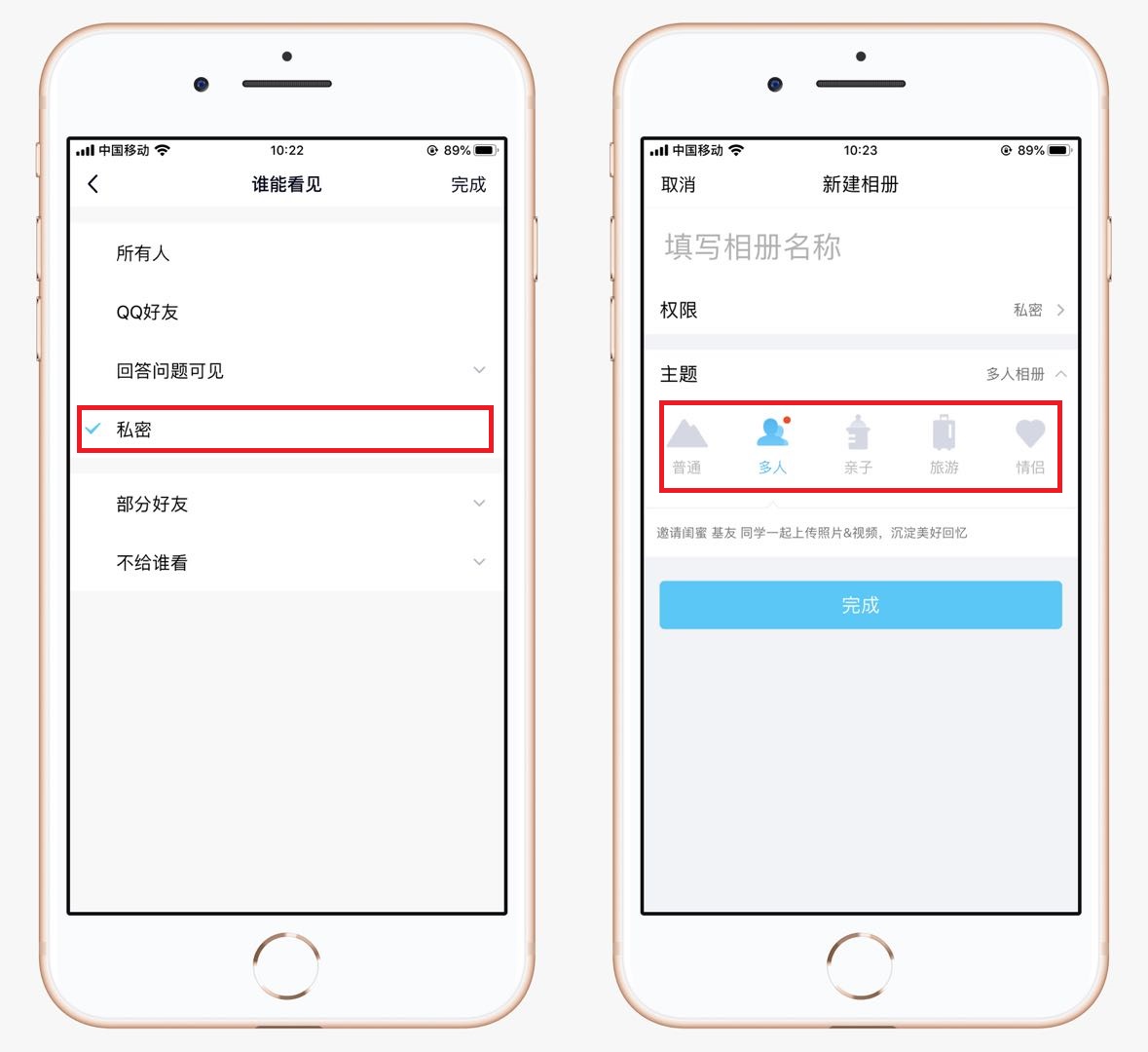 手机内存满了怎样保存照片和视频,手机视频照片存哪里不占内存