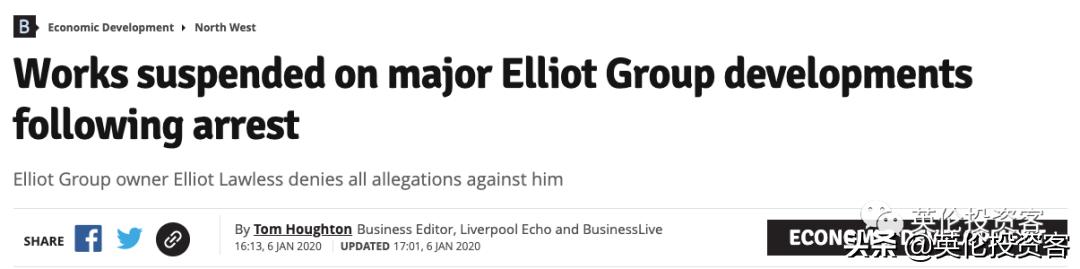 坑惨了！我在英国这个城市买房，最后竟血本无归？