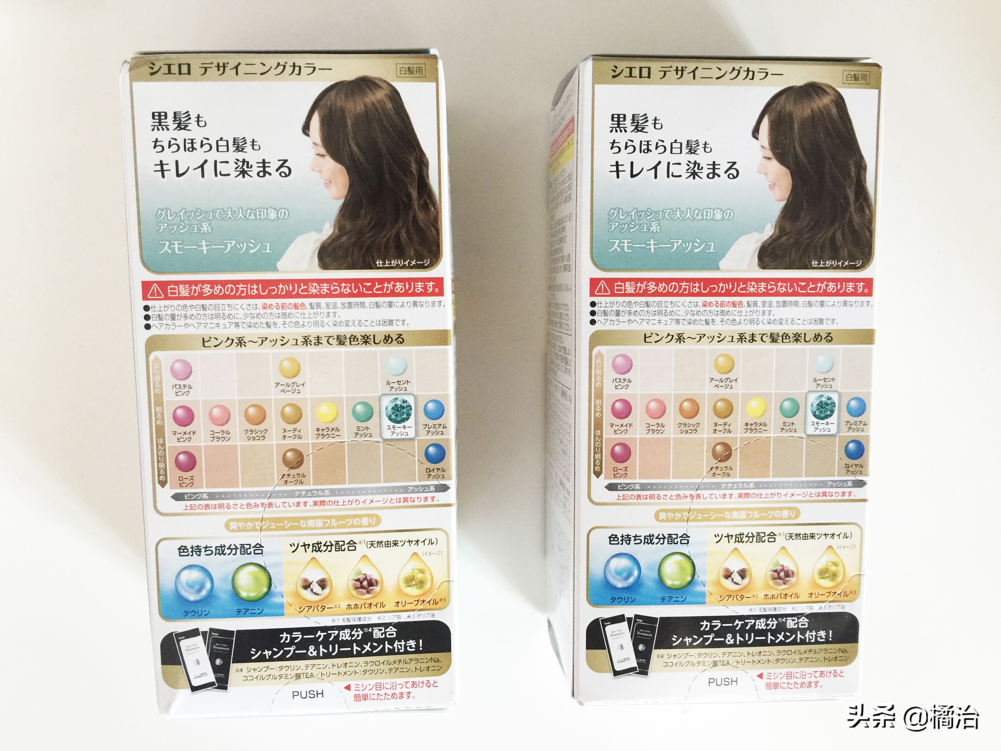 最新日本药妆购物攻略视频播放,2019日本药妆必买清单护肤品