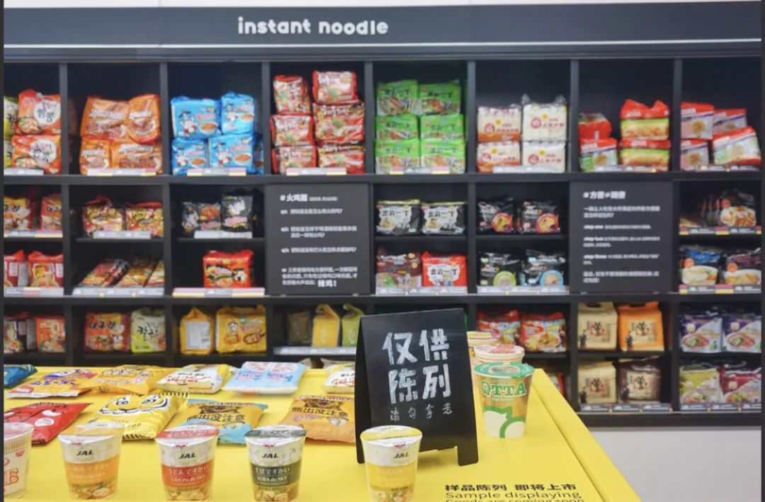 只做一种菜品的店,自己动手做料理的餐厅