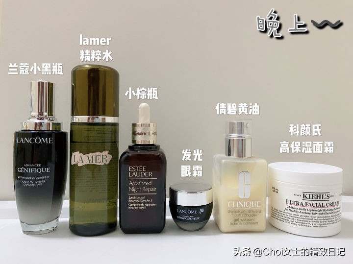 油皮痘痘护肤步骤的先后顺序,油皮痘肌护肤的正确步骤