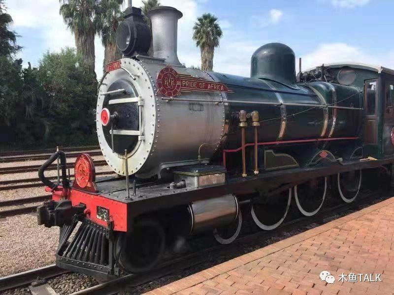 乘最奢华的火车，品不一样的非洲