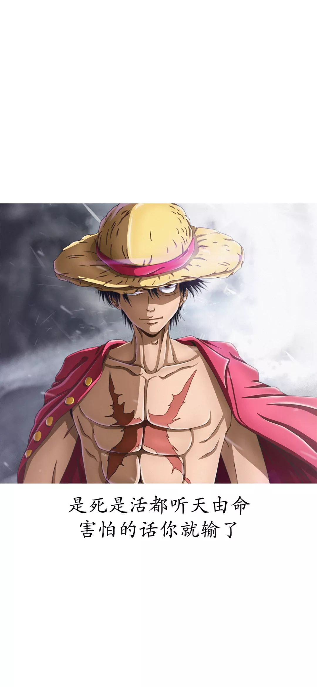 40张全面屏壁纸超清,42张全屏壁纸