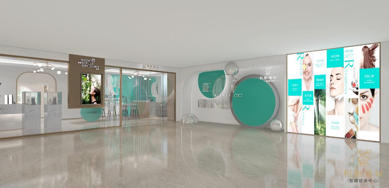 新生无畏，美力破圈！积姬仙奴智颜轻体中心重庆解放碑店全新揭幕