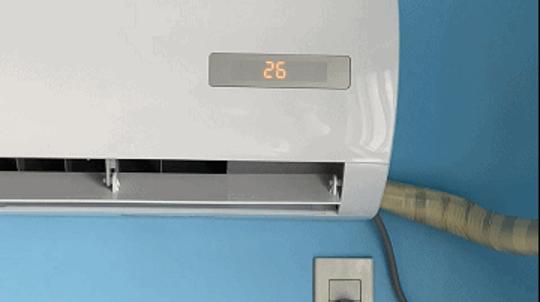 海尔变频空调买什么系列好,海尔变频空调如何