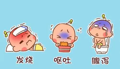 宝宝打完13价肺炎疫苗发烧怎么办,打完a群流脑疫苗容易发烧么