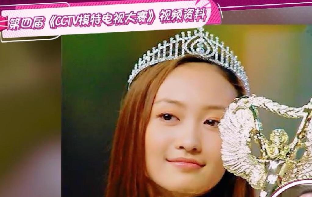 王鸥究竟是怎样的女人,王鸥好讨厌