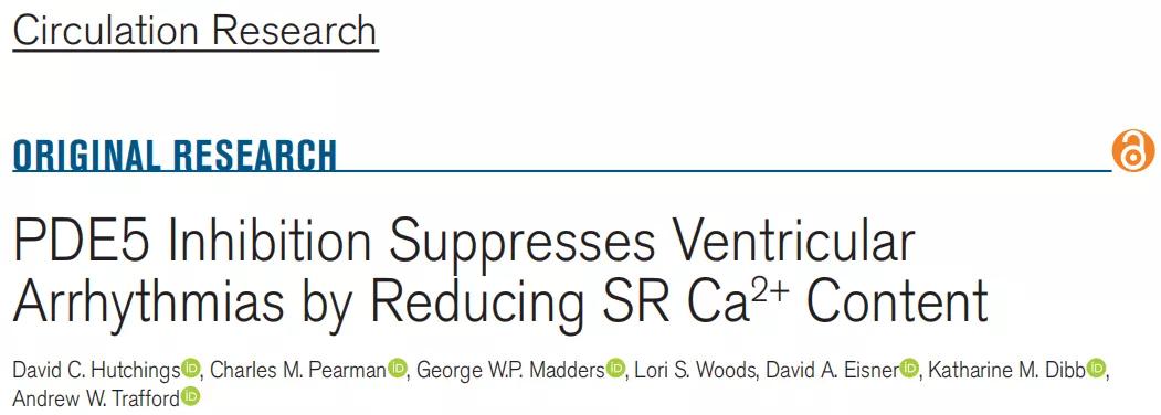 吃伟哥一个月后导致心律失常,吃伟哥如何防止心律失常心肌缺血