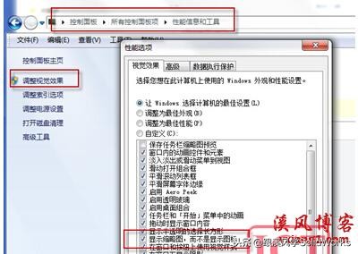solidworks缩图不显示,solidworks缩略图不能导出excel