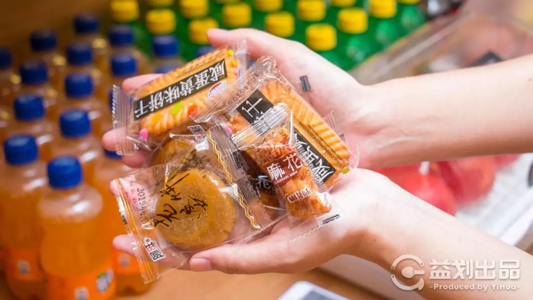 在青岛这家连锁养生馆做了个“大保健”后，我居然吃撑了