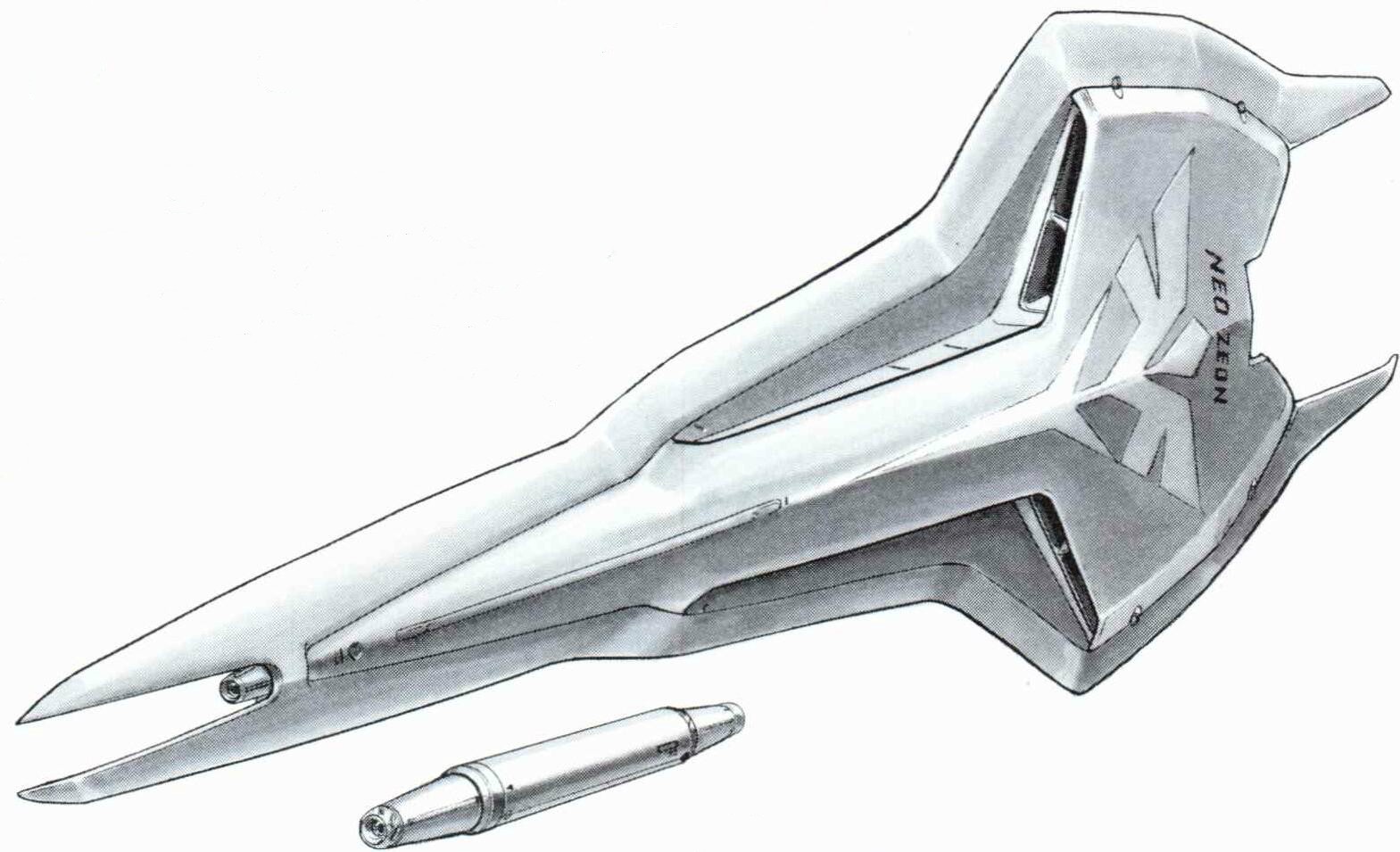 赤色彗星夏亚沙扎比,沙扎比赤色彗星