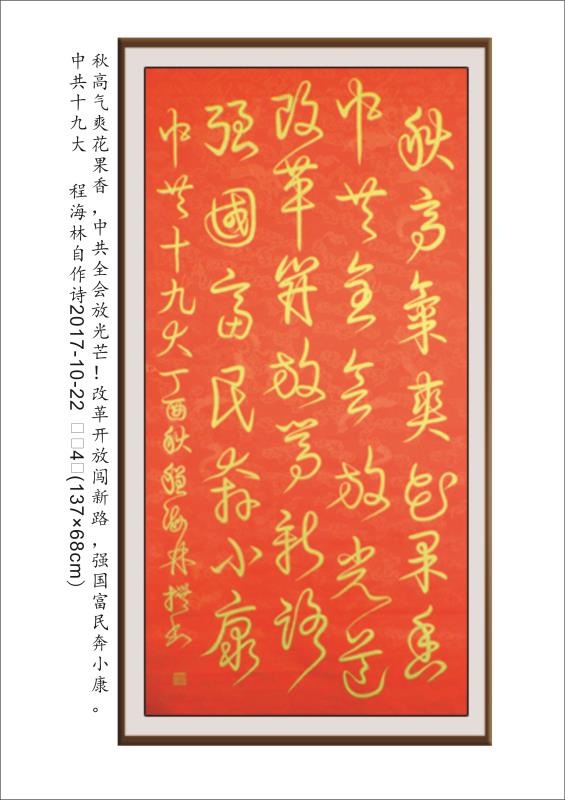 澶у笀涔嬭矾2022,澶у笀涔嬭矾