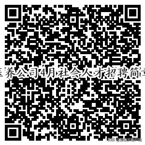 临沂市人民医院新规划,临沂市人民医院最新消息今天