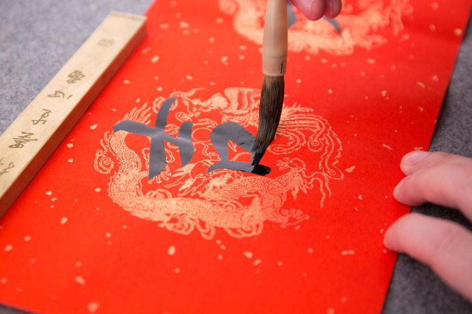 2019年猪年春联7字,猪年春联集锦大全带横批