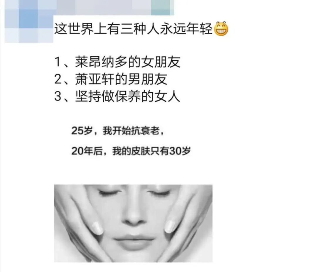 罗志祥代购文章 (罗志祥代购代言文案)