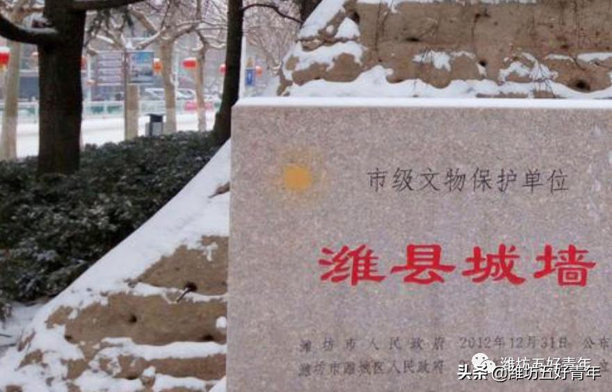 潍坊一座幸福的城市,潍坊一个浪漫而又温暖的城市