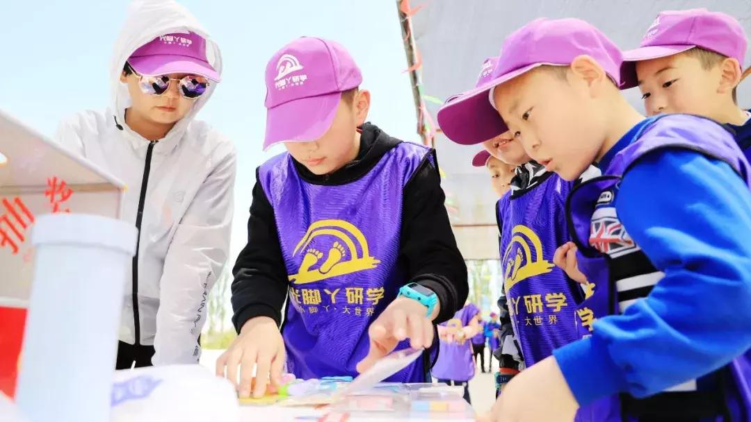 学工学农,行成于思——阳光文理教育中心研学活动圆满结束