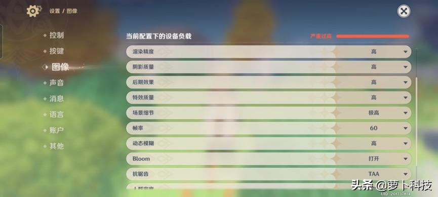 gtneo2优点,真我gtneo2t和真我gt大师哪个好