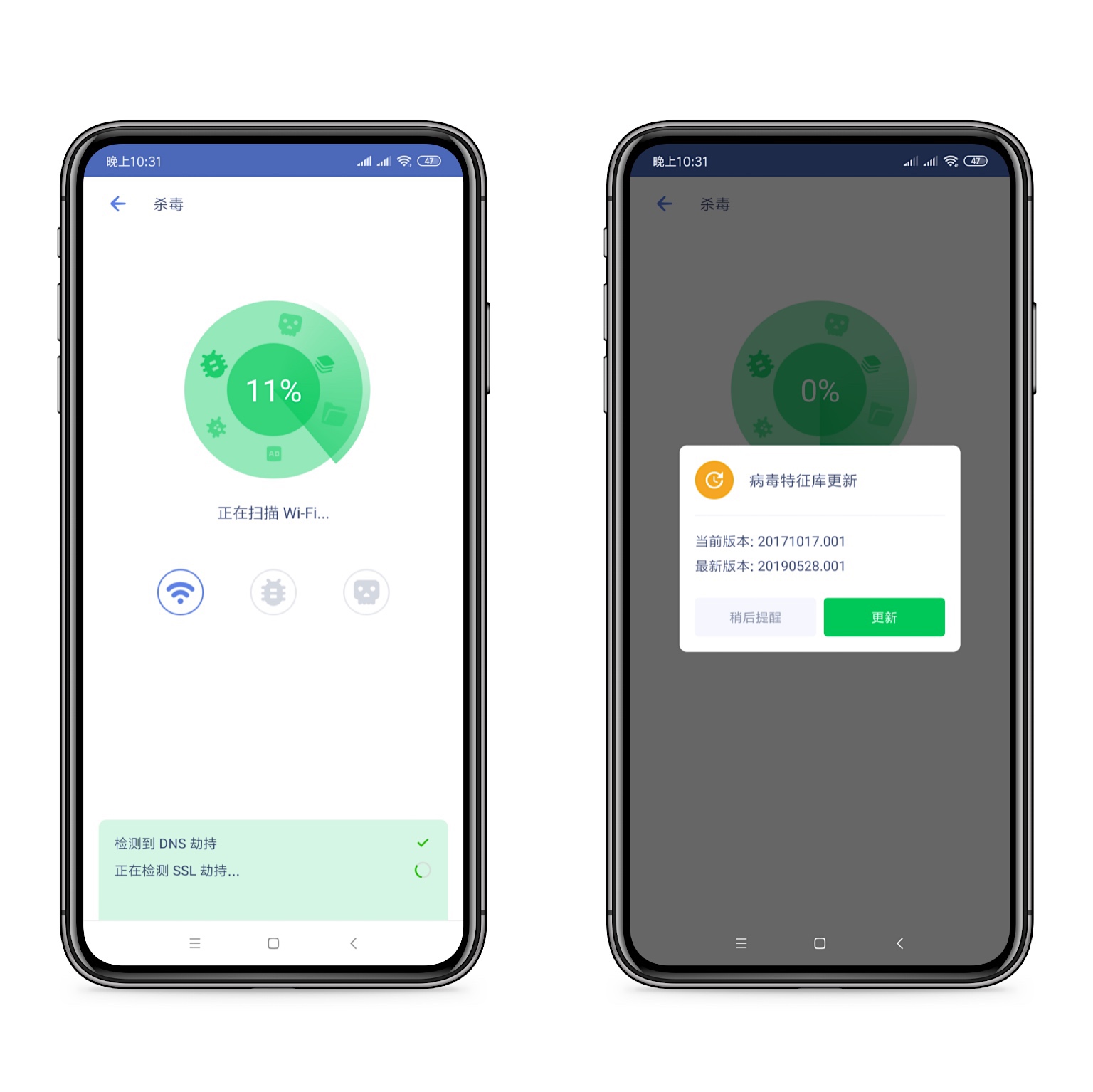 安卓手机清理垃圾怎么彻底清理,安卓最好用的手机清理软件
