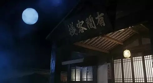 江湖路远一刀倾城,江湖路远