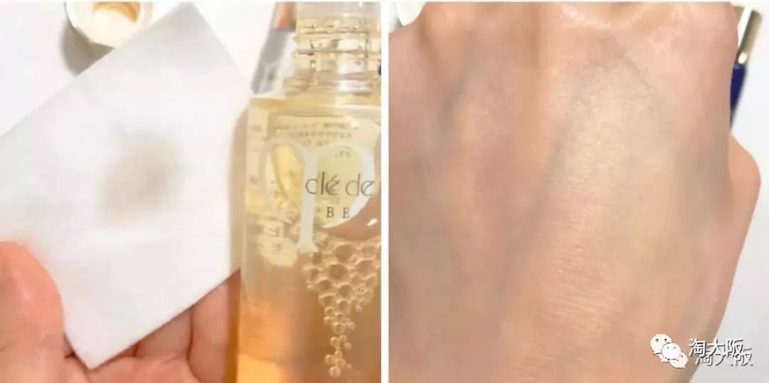 资生堂护肤水真假,护肤产品最新概念