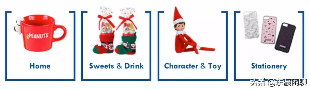 日本必买的杂货铺,日本杂货店手卷烟购买攻略